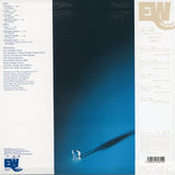 Ryo KAWASAKI Prism (reissue) (LP with obi-strip) Universal Japan