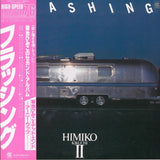Himiko KIKUCHI Flashing (reissue) (LP + insert with obi-strip) Teichiku Japan
