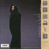 Himiko KIKUCHI Shinra Banshou (reissue) (LP + insert with obi-strip) Teichiku Japan