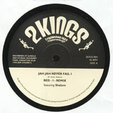 HENRY & LOUIS Jah Never Fail I: The Red I Remixes (10") 2 Kings