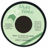 MIGHTY DIAMONDS / GUSSIE CLARKE Want To Know The Boss (7") Music Works Jamaica