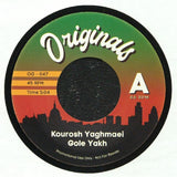 Kourosh YAGHMAEI / NAS Gole Yakh (7") Originals