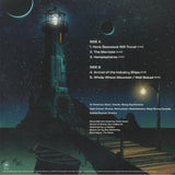 SLEEP Hempispheres (gatefold purple vinyl LP in spot-varnished sleeve (indie exclusive)) Third Man US