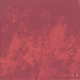 COIL How To Destroy Angels (Soundtrack) (reissue) (1-sided etched 180 gram audiophile vinyl LP) Sub Rosa Belgium
