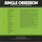NINO NARDINI / ROGER ROGER Jungle Obsession (50th Anniversary Edition) (remastered) (180 gram vinyl LP repress)