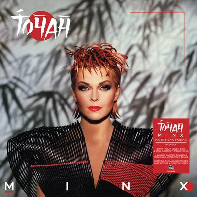 Minx Artist Toyah Format:CD / Album Label:Edsel Deluxe Gatefold