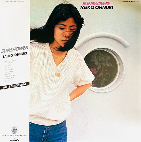 Sunshower (White Vinyl) Artist TAEKO ONUKI Format:LP Label:NIPPON CROWN