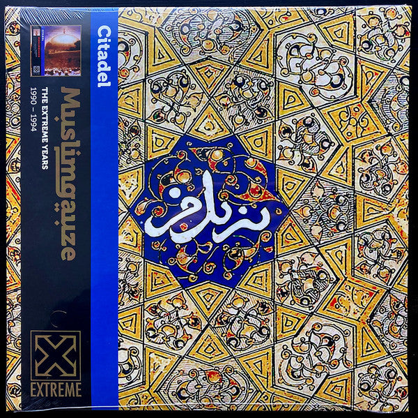 MUSLIMGAUZE CITADEL (2LP) VINYL DOUBLE ALBUM