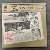 Made In Japan  FLOWER TRAVELLIN' BAND LP WARNER MUSIC JAPAN IMPORT