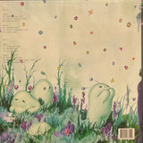 The Book For, Yoasobi Art Edition Artist Yoasobi Format:Vinyl / 12" Album Label:Yoasobi