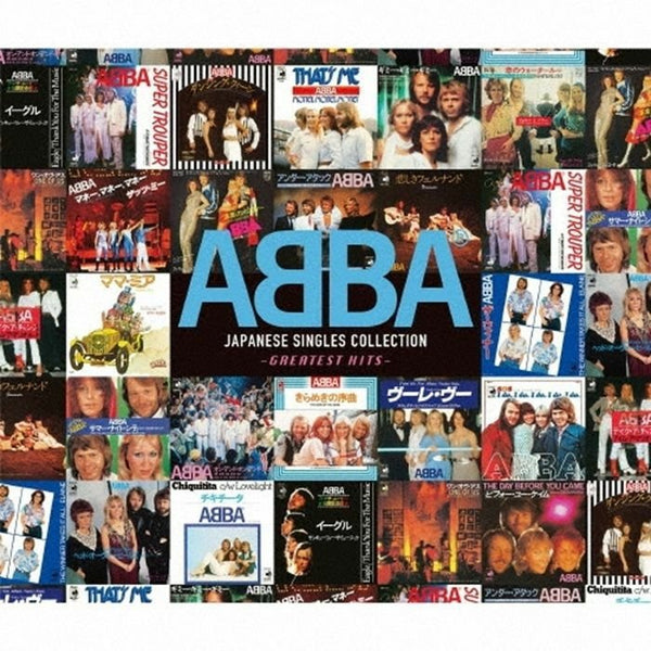 ABBA Abba: Japanese Singles Collection Universal Japan Format: 2xSHM - CD + DVD - punk to funk heaven