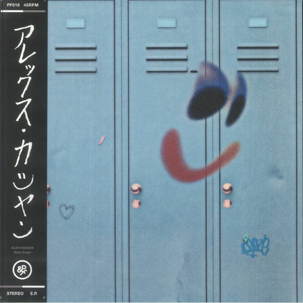 Alex KASSIAN Body Singer Pinchy & Friends Format: 12" with obi - strip - punk to funk heaven