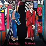 Alfredo - Freddie Gibbs And The Alchemist 2 - Pack super 7 - punk to funk heaven