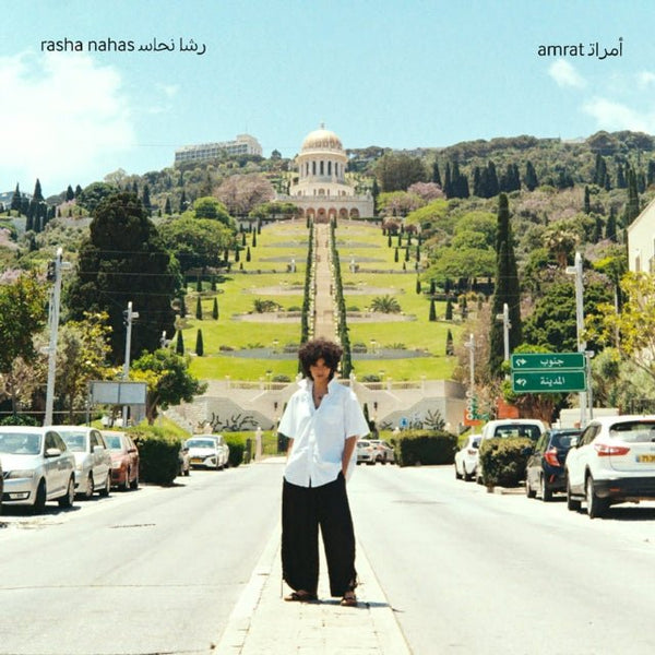 Amrat Artist Rasha Nahas Format:Vinyl / 12" Album Label:Cooking Vinyl - punk to funk heaven