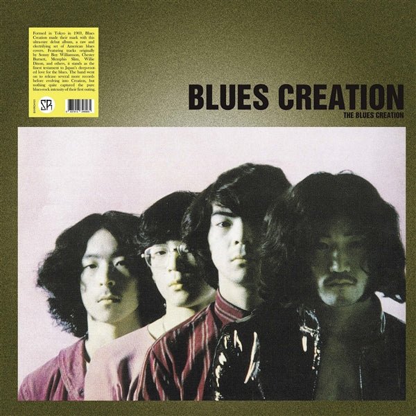 Blues Creation Artist Blues Creation Format:Vinyl / 12" Album - punk to funk heaven