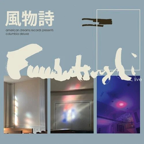 Columbia Deluxe Artist Fuubutsushi Format:Vinyl / 12" Album Label:American Dreams Records - punk to funk heaven