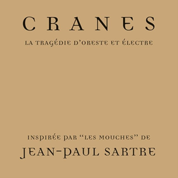 CRANES LA TRAGEDIE D'ORESTE ET ELECTRE (CLEAR VINYL) VINYL LP - punk to funk heaven