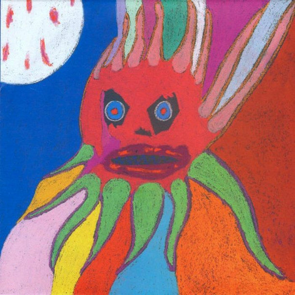 CURRENT 93 I Have A Special Plan For This World (reissue) Cashen's Gap Format: picture disc LP - punk to funk heaven