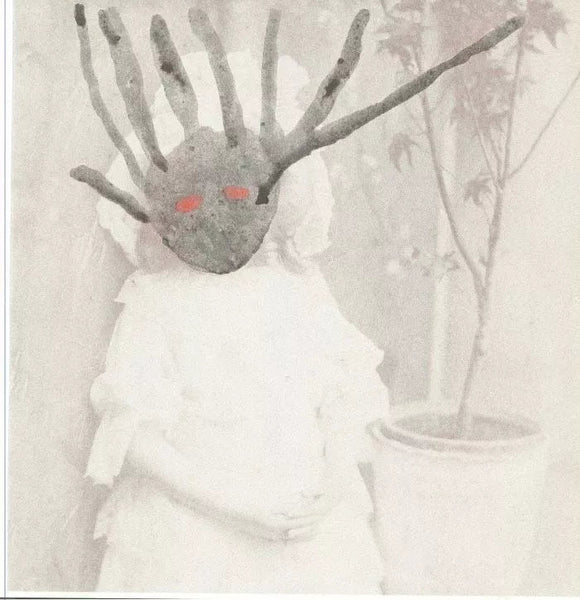 Damn Imperium (Opaque/Black Quad Effect Vinyl) Artist CURRENT 93 Format:LP Label:CASHEN'S GAP - punk to funk heaven