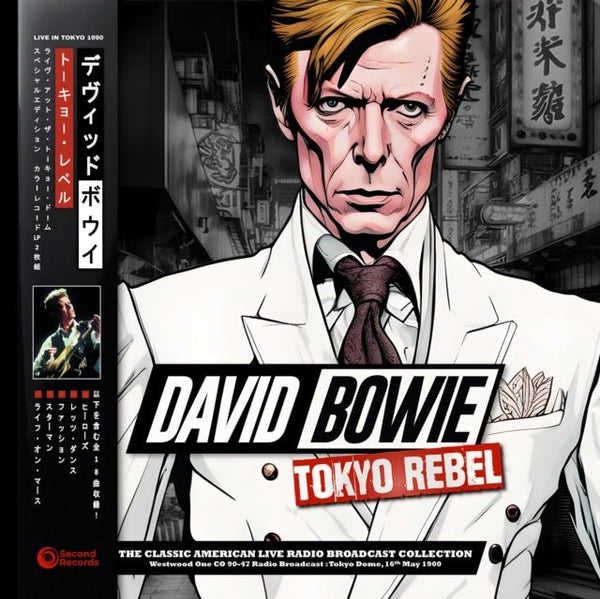 DAVID BOWIE Tokyo Rebel (White Vinyl) 2lp - punk to funk heaven