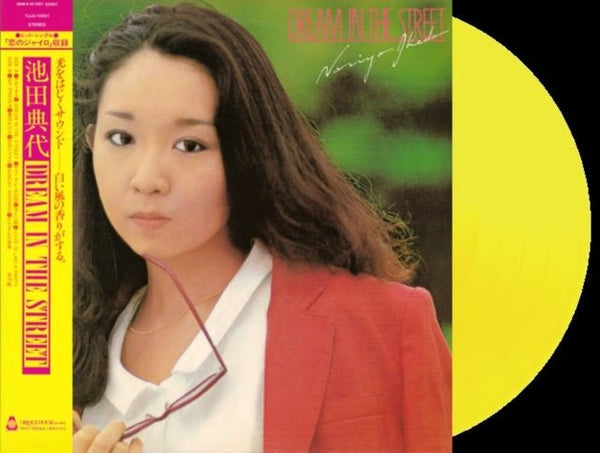 Dream In The Street (Clear Yellow Vinyl) Artist NORIYO IKEDA Format:LP Label:TOKUMA JAPAN COMMUNICATIONS CO - punk to funk heaven