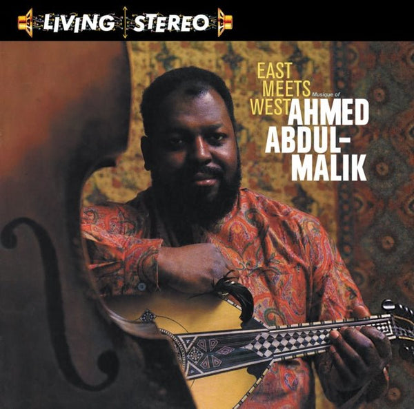 East Meets West Ahmed Abdul - Malik Vinyl / 12" Album - punk to funk heaven