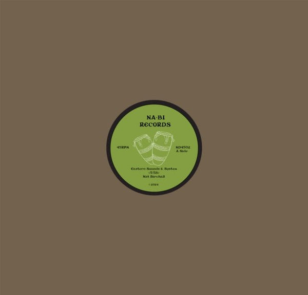 Easter Sounds & System / Ethiopian Sun Artist NAT BIRCHALL Format:12" Vinyl - punk to funk heaven