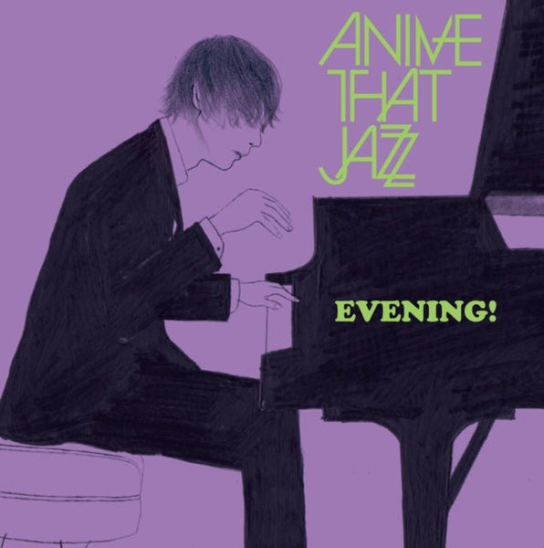 Evening! Artist ALL THAT JAZZ (ANIME THAT JAZZ) Format:LP Label:P - VINE - punk to funk heaven