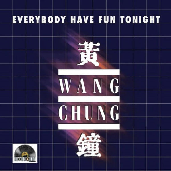 Everybody Have Fun Tonight (Orange Creamsicle Vinyl) (+Signed Poster Artist WANG CHUNG Format:10" Label:SING INC. - punk to funk heaven