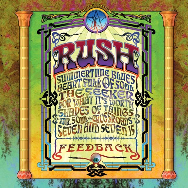 Feedback (Syeor) Artist RUSH Format:LP Label:ATLANTIC CATALOG GROUP - punk to funk heaven