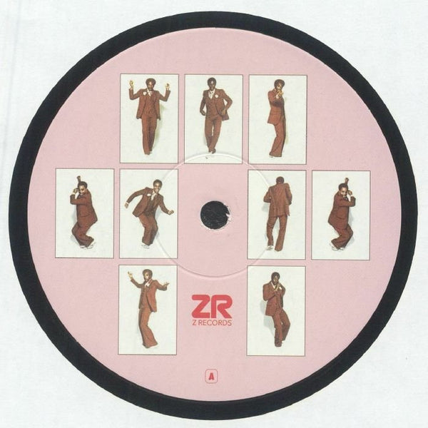 FOREAL PEOPLE / DAVE LEE / FUNKY WORM Hustle With Every Muscle Z Records Format: 12" - punk to funk heaven
