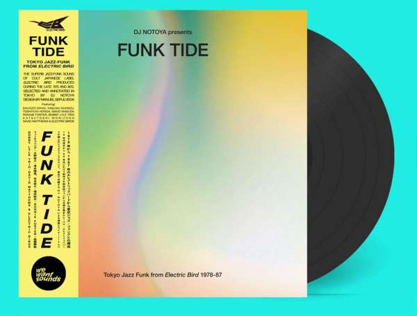 Funk Tide Various Artists Vinyl / 12" Album Wewantsounds - punk to funk heaven