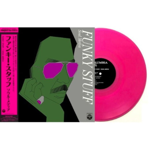 Funky Stuff (Clear Pink Vinyl) JIRO INAGAKI AND SOUL MEDIA LP NIPPON COLUMBIA - punk to funk heaven