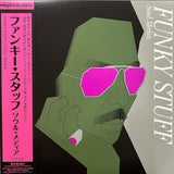 Funky Stuff (Clear Vinyl) Artist JIRO INAGAKI & SOUL MEDIA Format:LP Label:NIPPON COLUMBIA CO..LTD. - punk to funk heaven