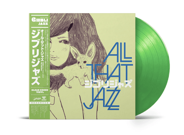 Ghibli Jazz (Green Vinyl) Artist ALL THAT JAZZ Format:LP Label:P - VINE - punk to funk heaven