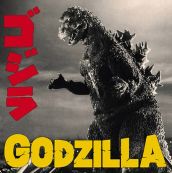 Godzilla Artist Akira Ifukube Format:Vinyl / 12" Album Label:Doxy Records - punk to funk heaven