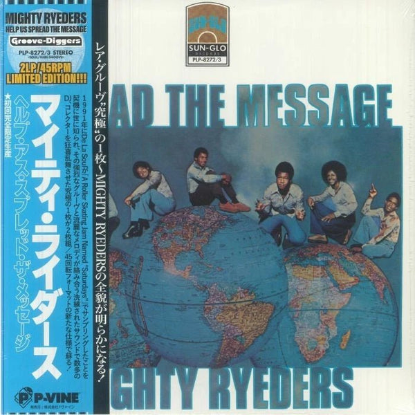 Help Us Spread The Message Artist MIGHTY RYEDERS Format:LP Label:P - VINE - punk to funk heaven