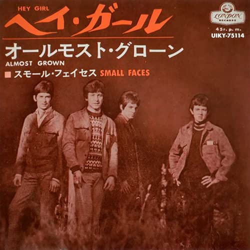Hey Girl / Almost Grown Artist SMALL FACES Format:7" Vinyl Label:UNIVERSAL MUSIC IMPORT - punk to funk heaven