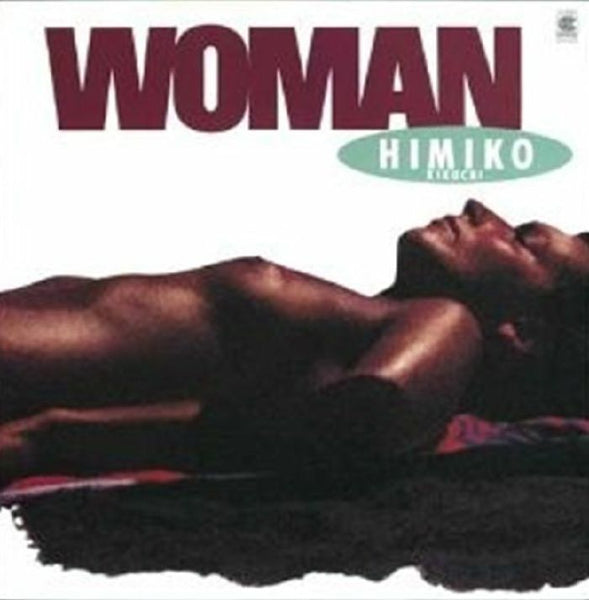 Himiko KIKUCHI Woman (reissue) (LP) Teichiku Japan - punk to funk heaven