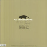 Hiroshi SUZUKI Cat (reissue) (gatefold clear yellow vinyl LP with obi - strip repress) Nippon Columbia Japan - punk to funk heaven