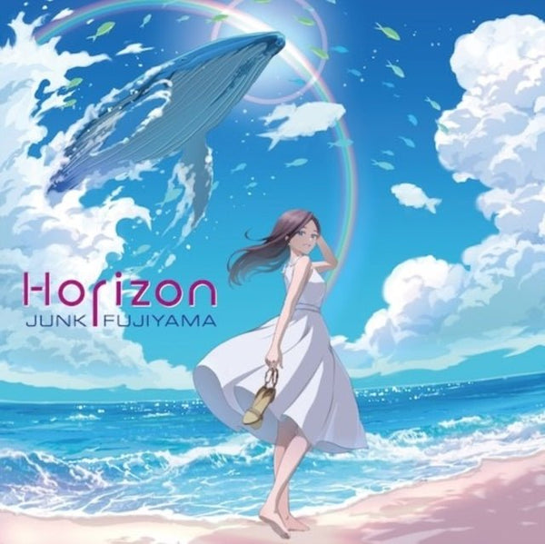 Horizon Artist JUNK FUJIYAMA Format:LP Label:PONY CANYON - punk to funk heaven