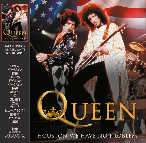 Houston We Have No Problem - Red White &amp; Blue Swirl Vinyl Artist QUEEN Format:LP - punk to funk heaven
