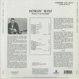 HOWLIN' WOLF Moanin' In The Moonlight (Chess Records 75th Anniversary Series) (gatefold 180 gram audiophile vinyl LP) Chess - punk to funk heaven