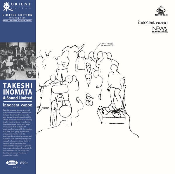 Innocent Canon Artist TAKESHI INOMATA &amp; SOUND LIMITED Format:LP Label:CINEDELIC ORIENT SERIES - punk to funk heaven