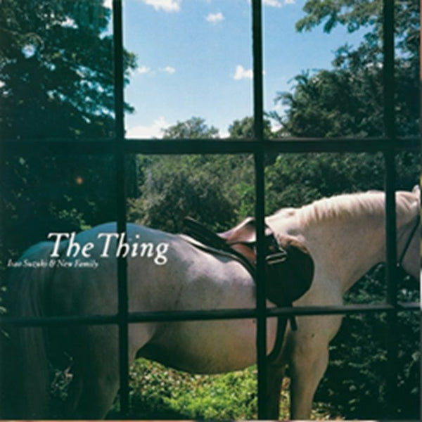 Isao SUZUKI The Thing (reissue) (LP) Victor Entertainment Japan - punk to funk heaven