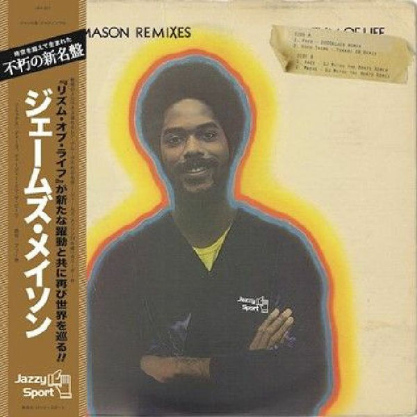 James MASON James Mason (remixes) Jazzy Sport Japan Format: 12" - punk to funk heaven