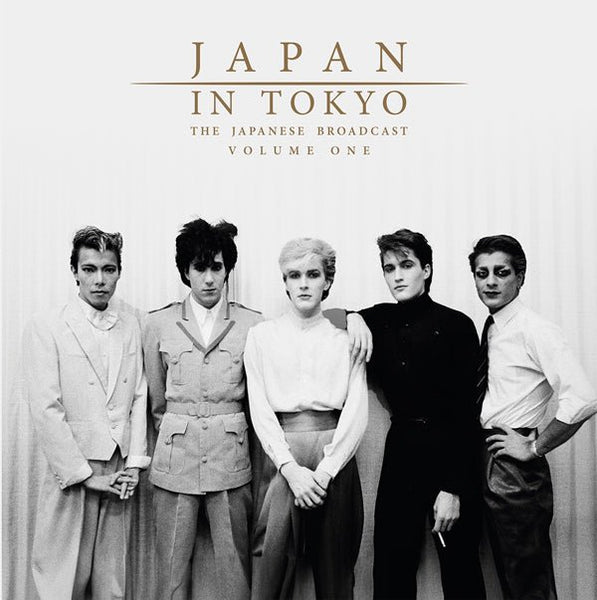 JAPAN IN TOKYO VOL.1 (RED VINYL 2LP) VINYL DOUBLE ALBUM - punk to funk heaven