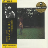 KIMIKO KASAI with KOSUKE MINE QUARTET Yellow Carcass In The Blue (limited 180 gram vinyl LP with obi - strip) Three Blind Mice Japan - punk to funk heaven