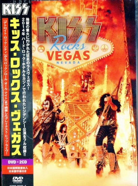 Kiss Rocks Vegas (Limited / 2Cd / Dvd / Booklet) (One Pressing On Format:CD Label:SONY - punk to funk heaven