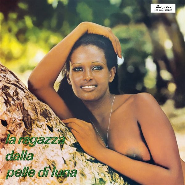 La Ragazza Dalla Pelle Di Luna Composer &nbsp; &nbsp;Piero Umiliani Format:Vinyl / 12" Album - punk to funk heaven